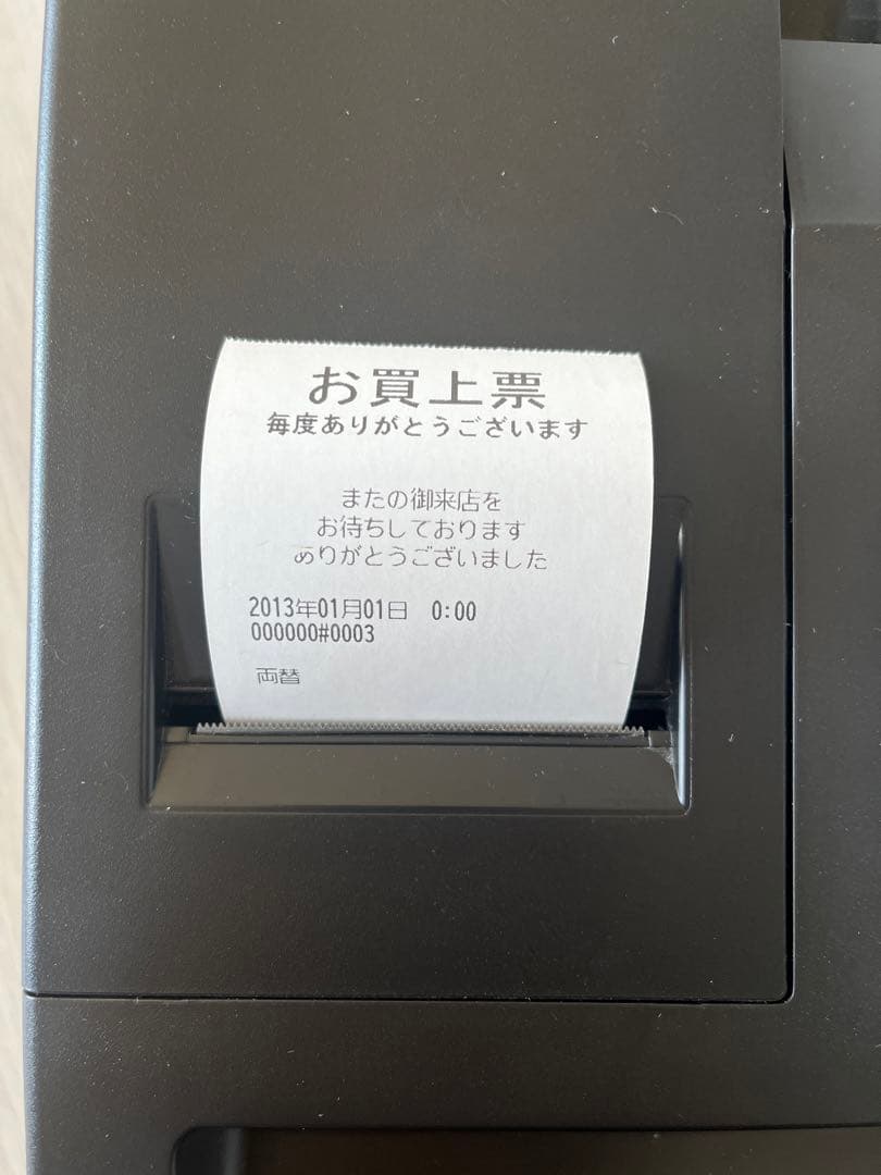【本日限定値下げ！】電子レジスタ XE-A147