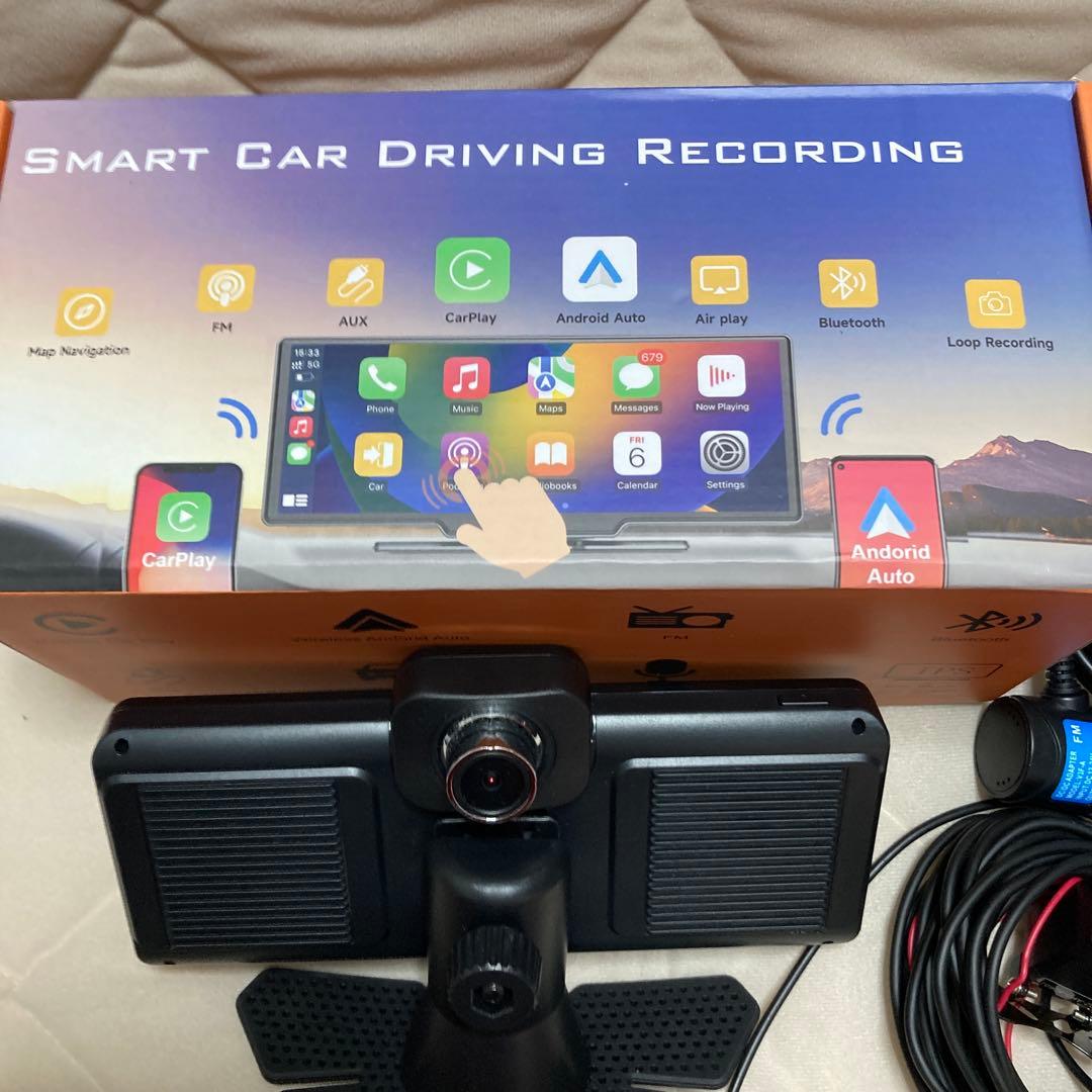 10.26インチ前後ドライブレコーダー 、オンダッシュモニターポータブルカーナビ