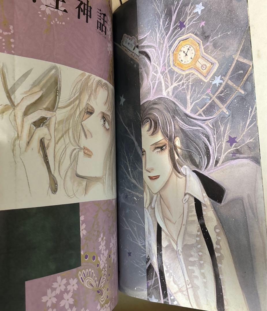 K*i様 摩利と新吾他　木原敏江作品54冊セット