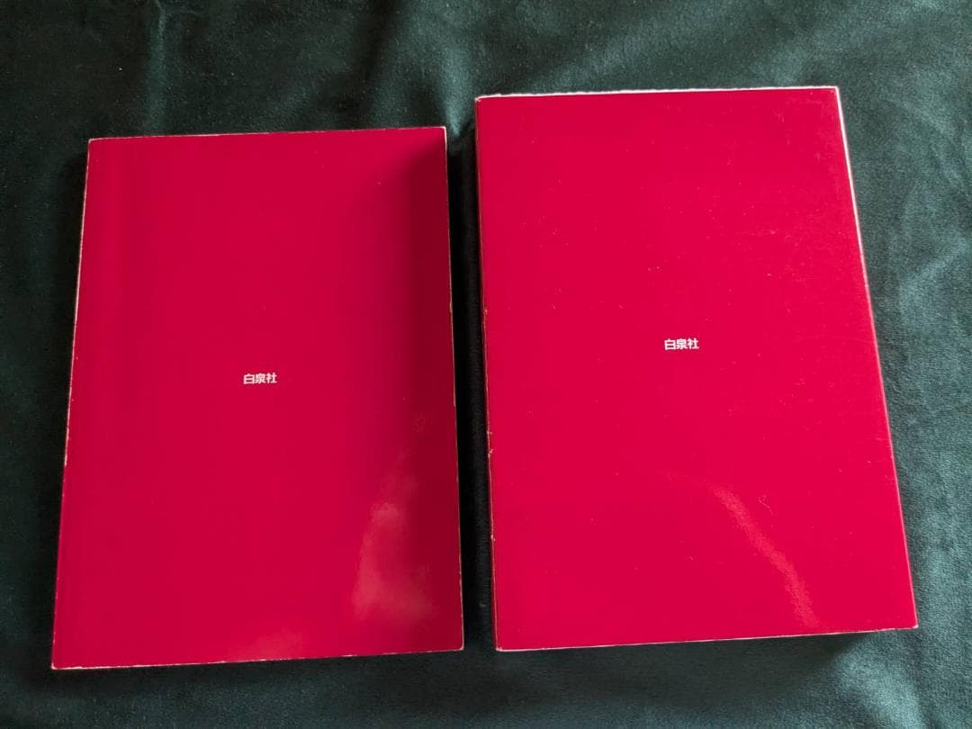 清水玲子 ミラクルタロット オリジナル タロットカード78枚セット