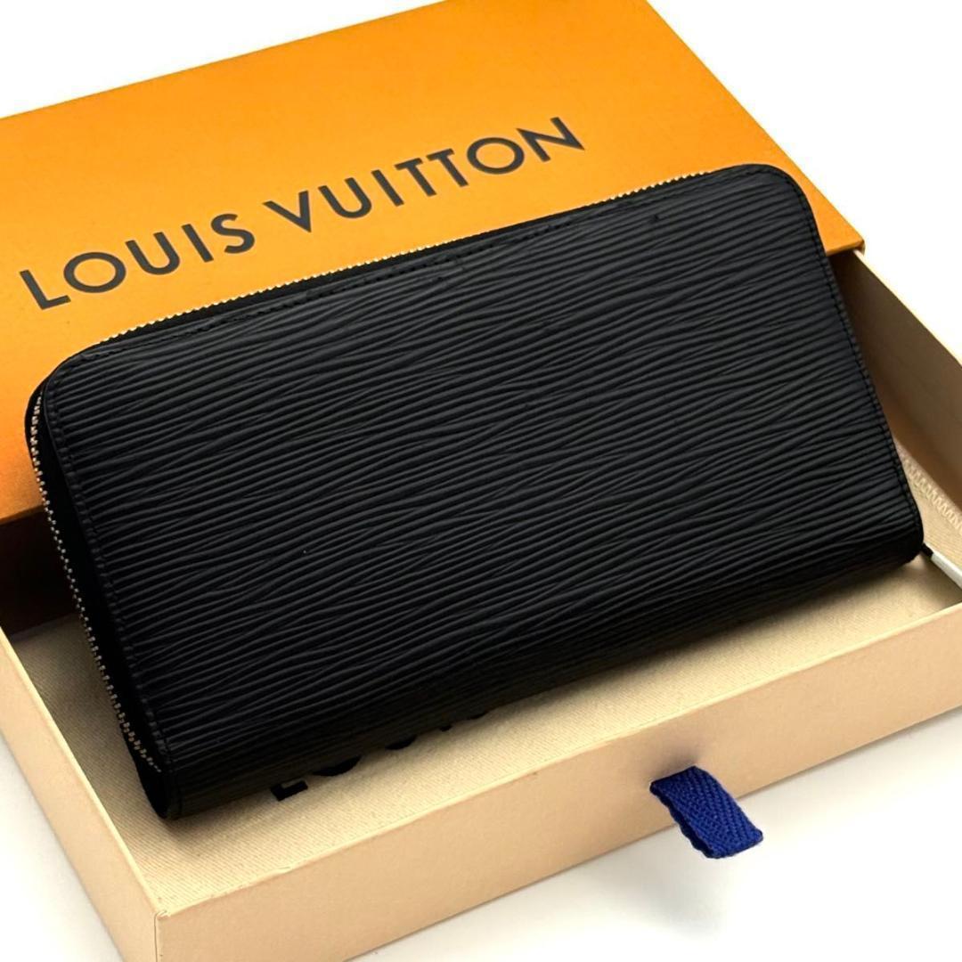 【現行 最高級美品】ルイヴィトン エピ ノワール ジッピーウォレット 長財布