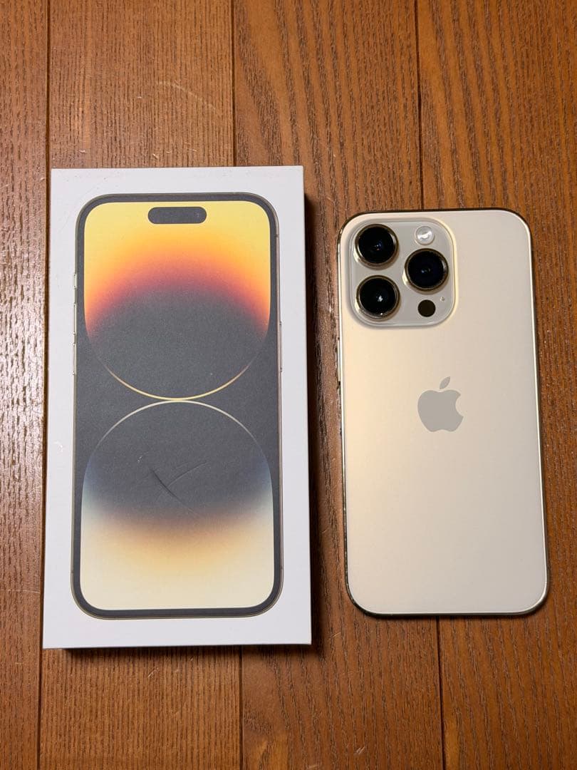 【iPhone 14pro】バッテリー新品100% 256GB ゴールド