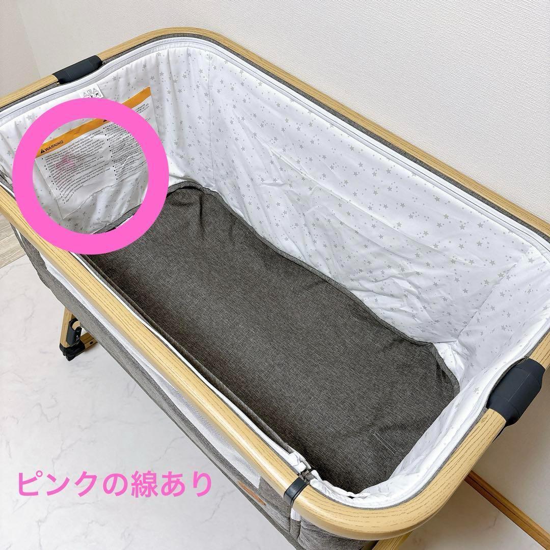 極美品 付属品完備 playkids Maydolly HZDMJ ベビーベッド