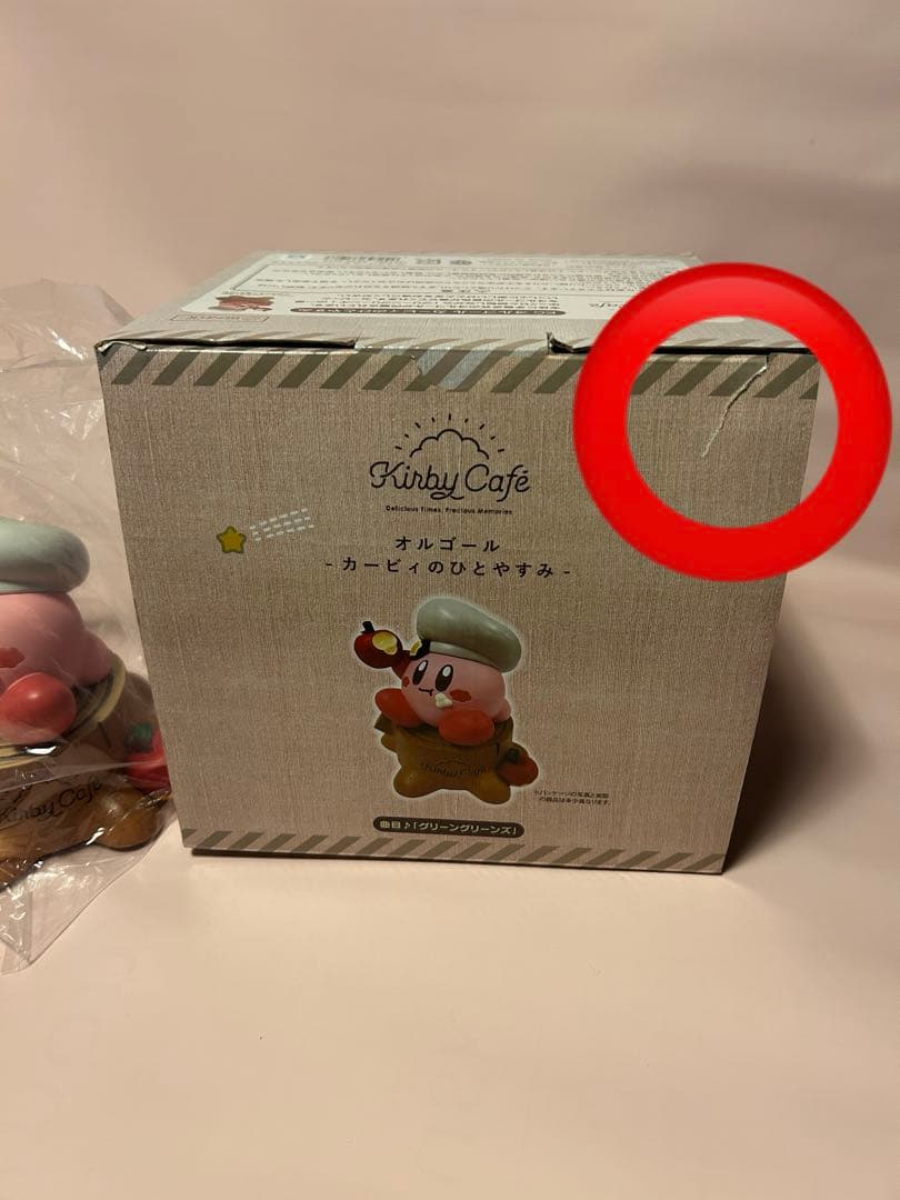 カービィカフェ限定　オルゴール　kirby