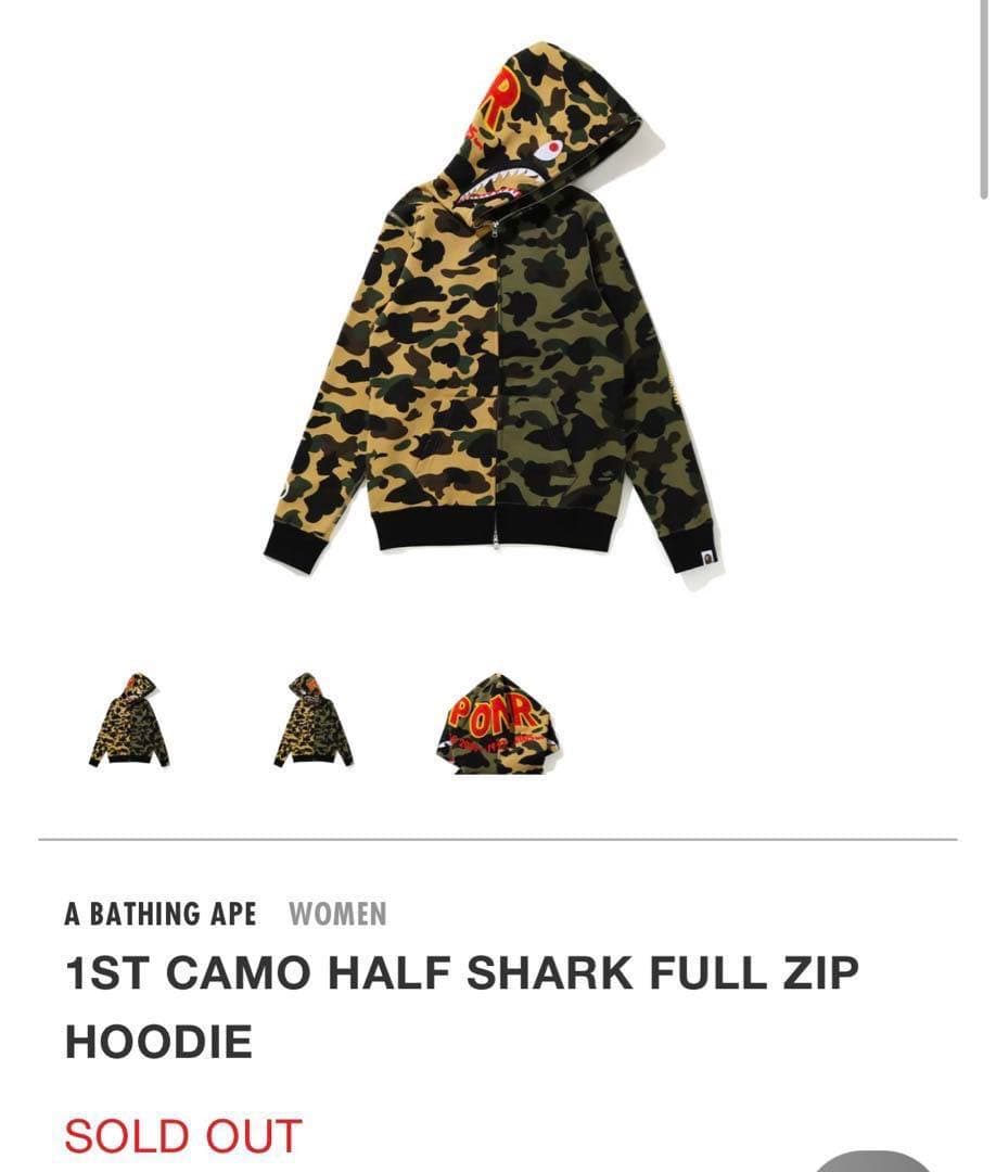 美品 A BATHING APE シャークパーカー 迷彩 1st camo