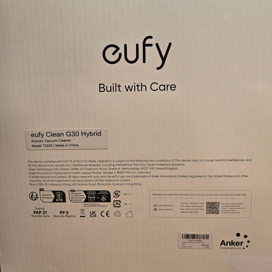 Anker Eufy RoboVac G30 Hybrid リコール対象外
