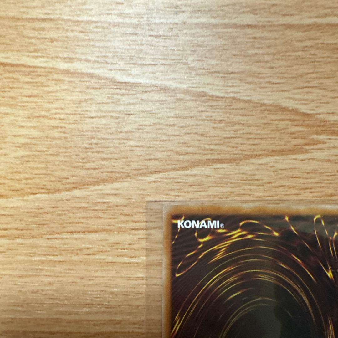 遊戯王OCG 風刀姫ーレイ　閃刀姫レイ プリシク スタンプエディション