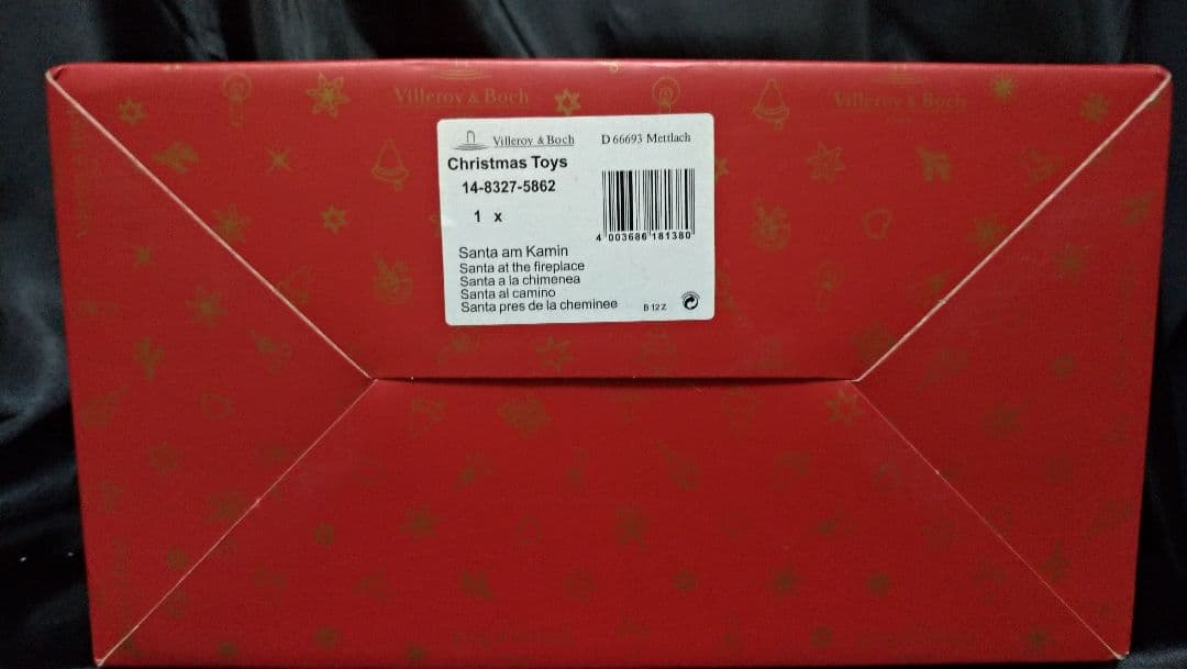 ビレロイボッホ　サンタとエルフと暖炉の置物