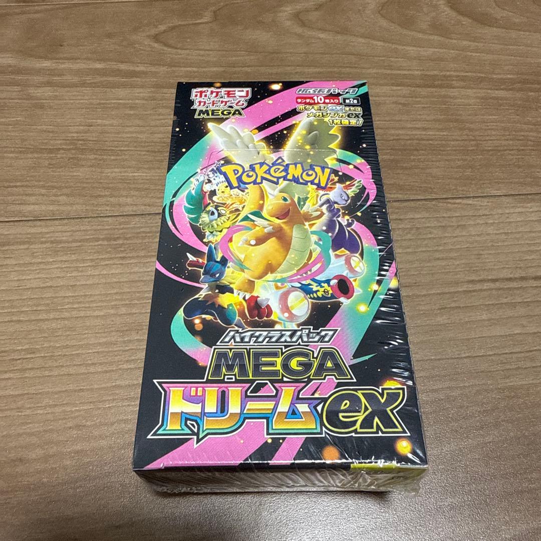 ポケモンカード　ハイクラスパックMEGAドリームexシュリンク付き