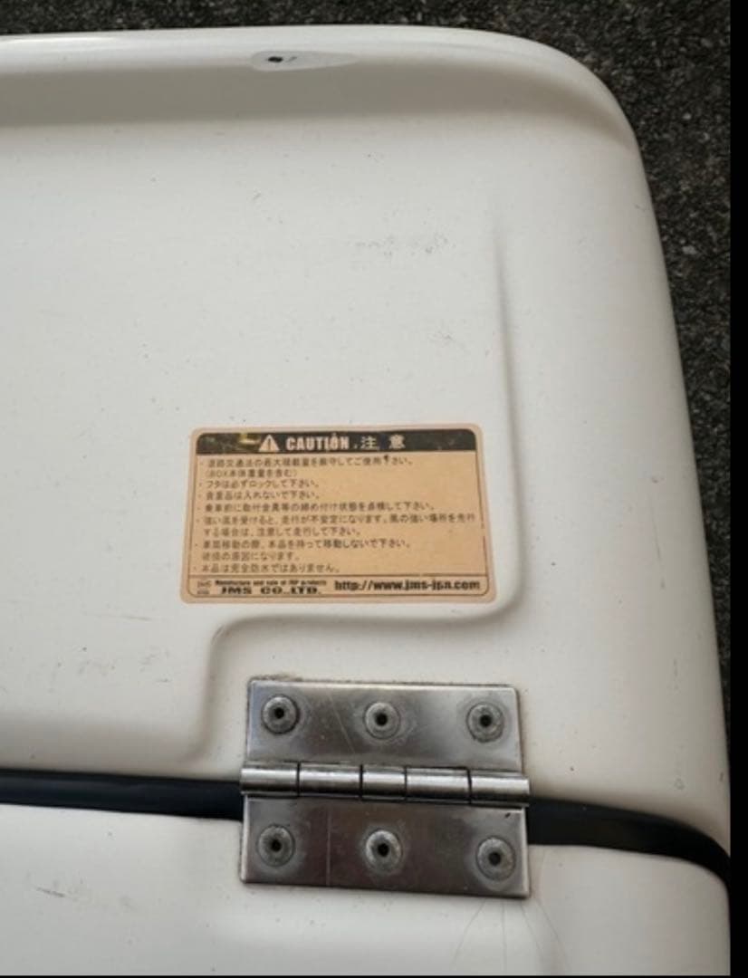 デリバリーボックス リアボックス バイク ホンダ