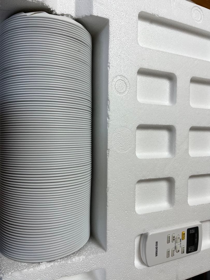 アイリスオーヤマ IPA-3521G ポータブル冷風機