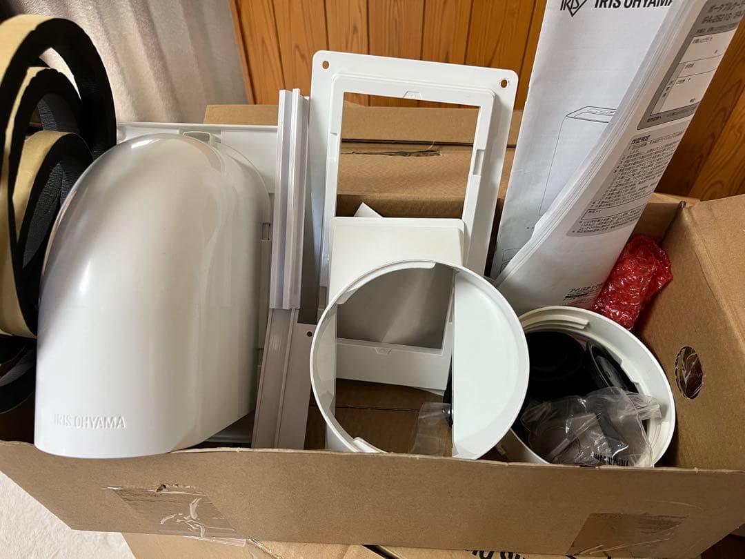 アイリスオーヤマ IPA-3521G ポータブル冷風機