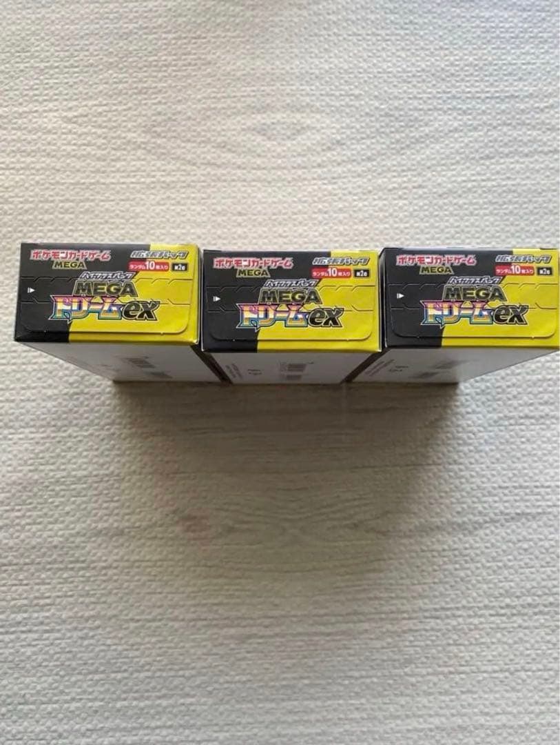 シュリンクなし　ペリペリあり　ポケモンカード　メガドリームex 3box