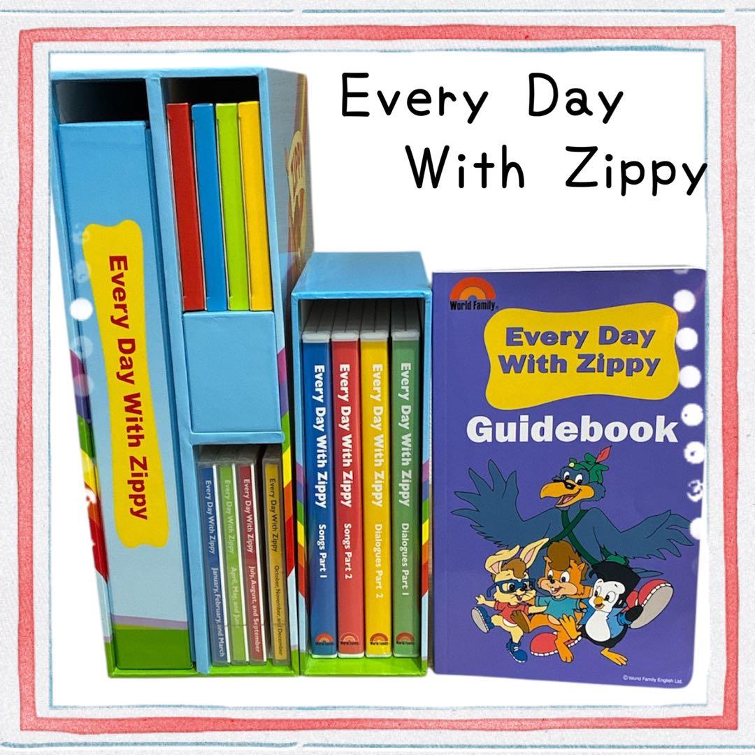 DWE EveryDay With Zippy ズィッピー　ジッピー　edwz