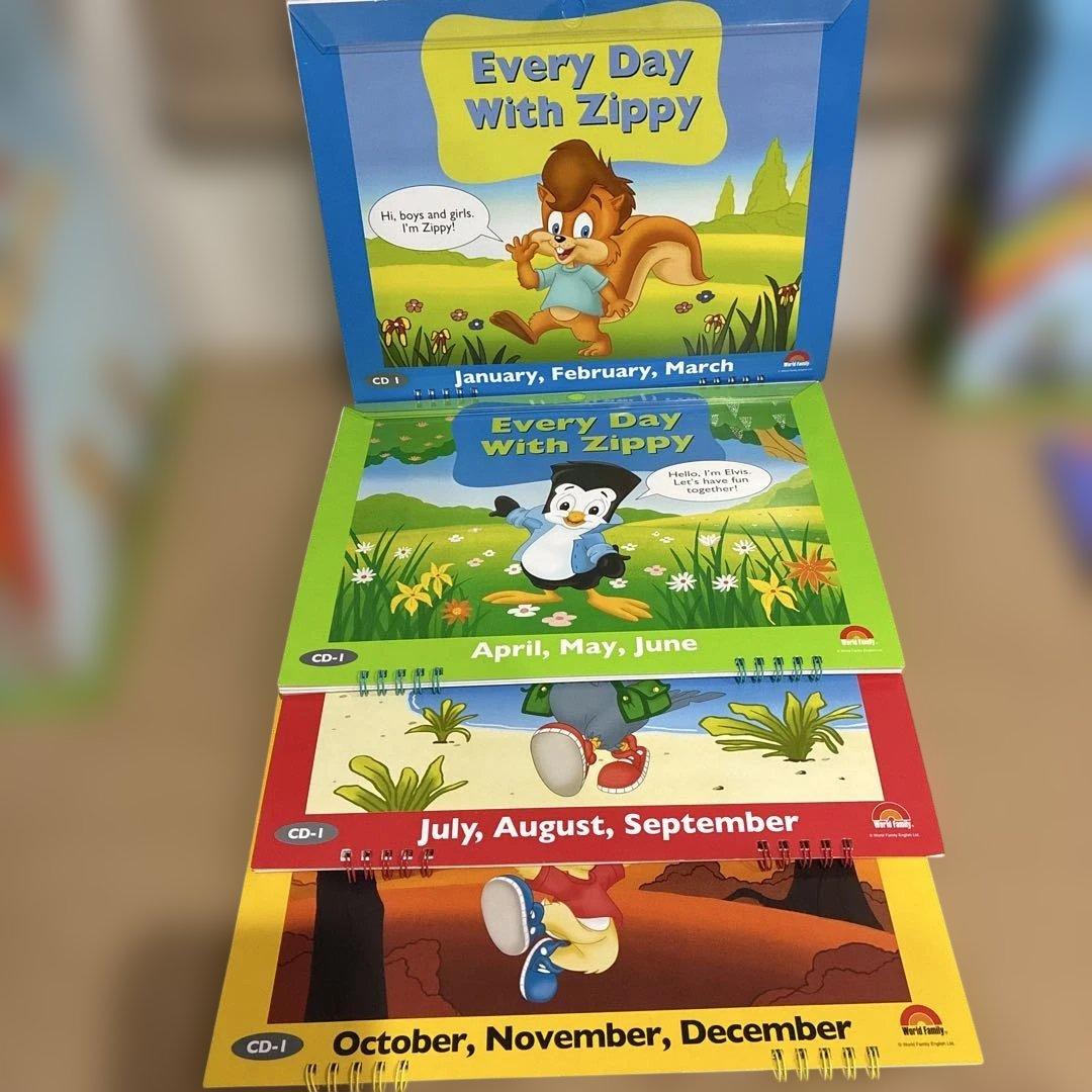 DWE EveryDay With Zippy ズィッピー　ジッピー　edwz