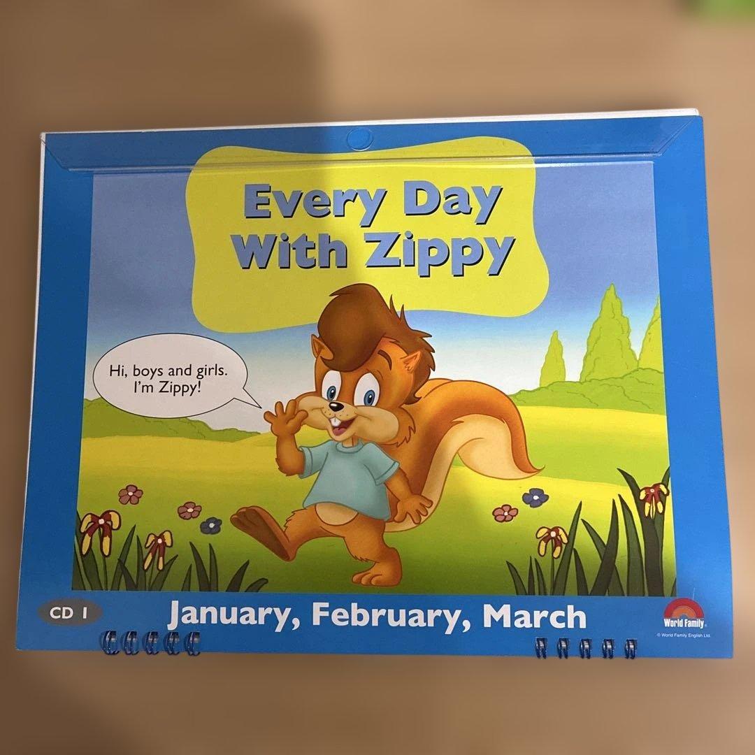 DWE EveryDay With Zippy ズィッピー　ジッピー　edwz