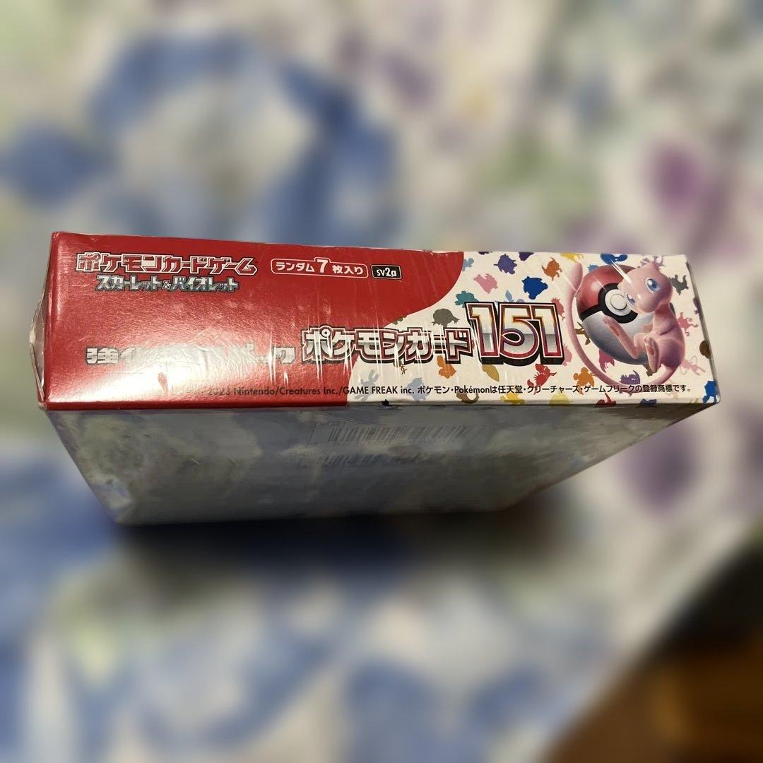 ポケモンカード１５１シュリンク付き未開封