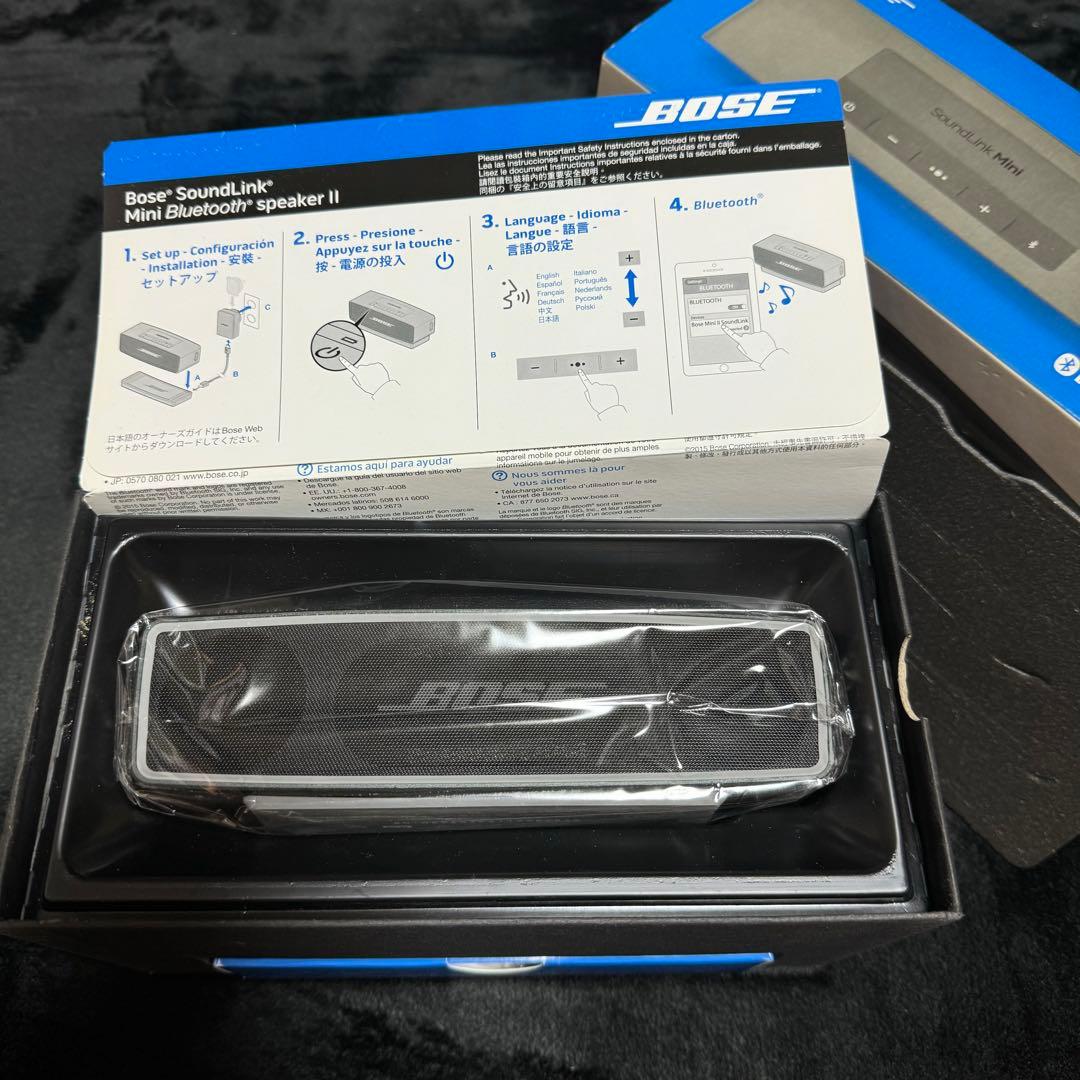 BOSE ワイヤレススピーカー