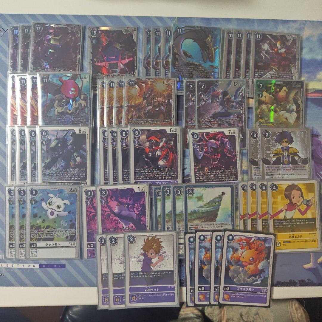 アポカリモン　ダークマスターズ デッキ