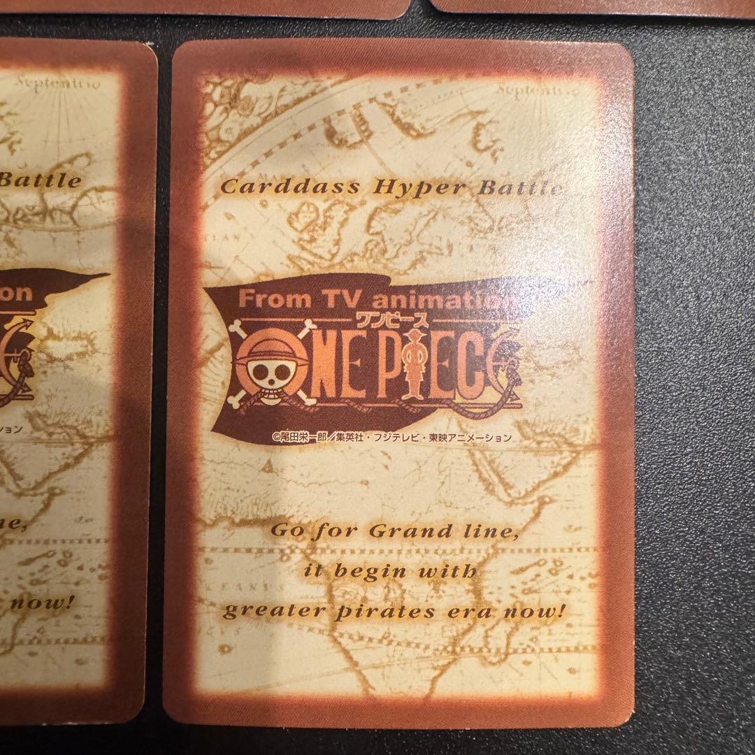 【希少】ワンピース カードダス プロモ　B1 B2 B3 B4 b5