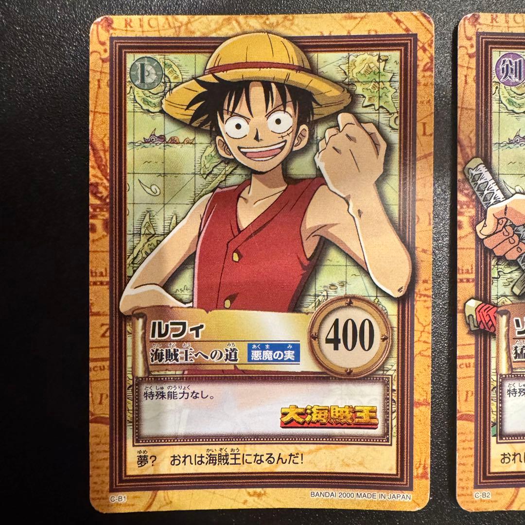 【希少】ワンピース カードダス プロモ　B1 B2 B3 B4 b5