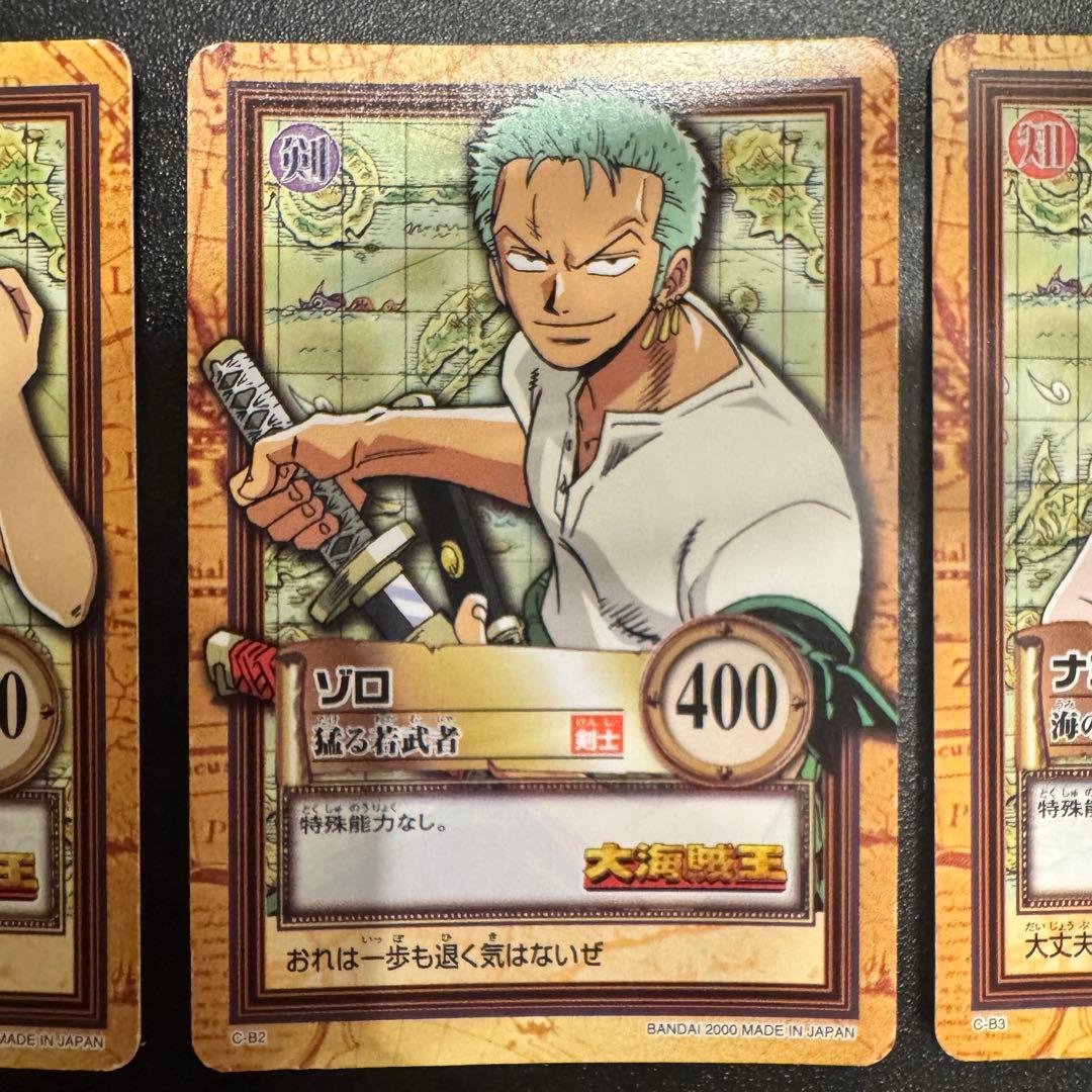 【希少】ワンピース カードダス プロモ　B1 B2 B3 B4 b5