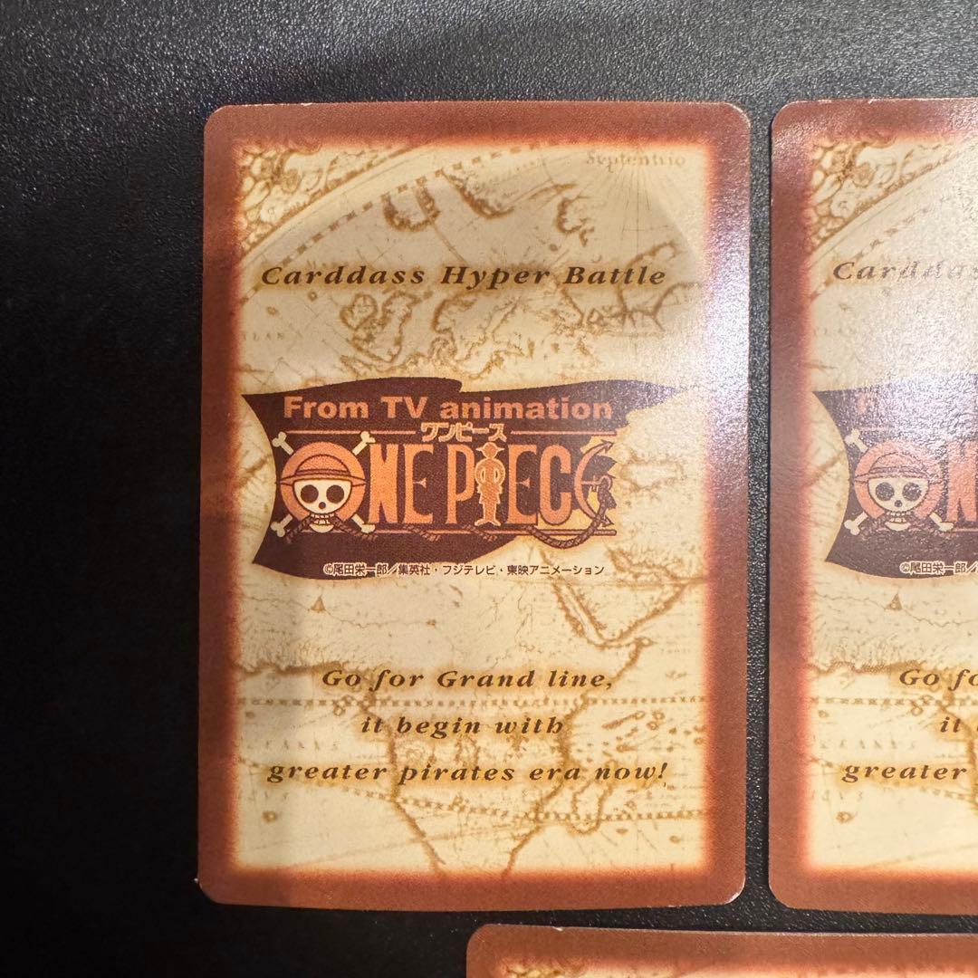 【希少】ワンピース カードダス プロモ　B1 B2 B3 B4 b5