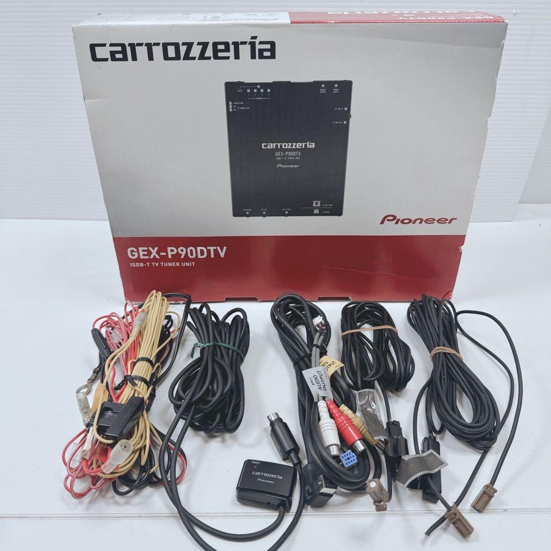 k1201 カロッツェリアフルセグ　GEX-P90DTV