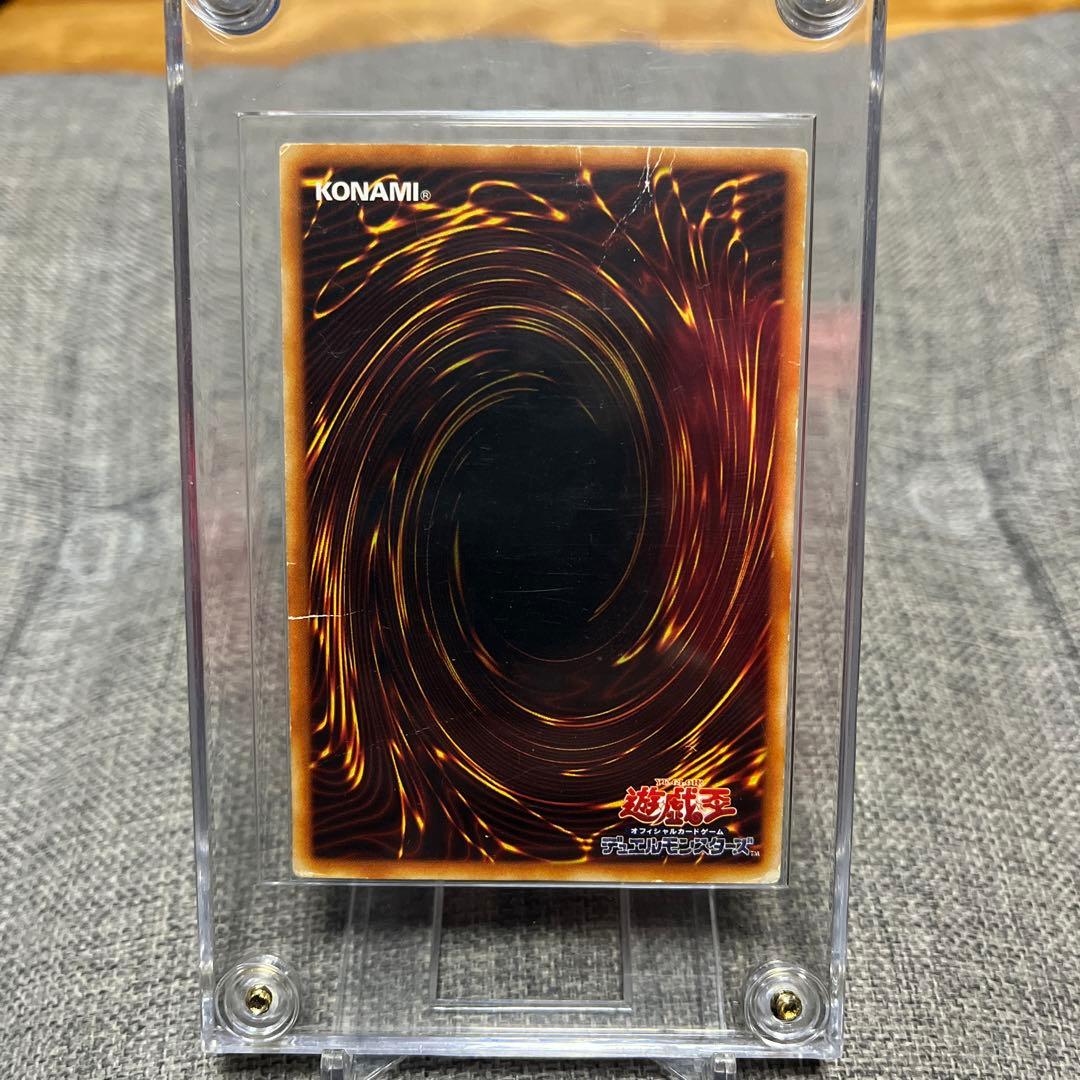 シ*ン様 ブラックマジシャンガール G3-11 字レア