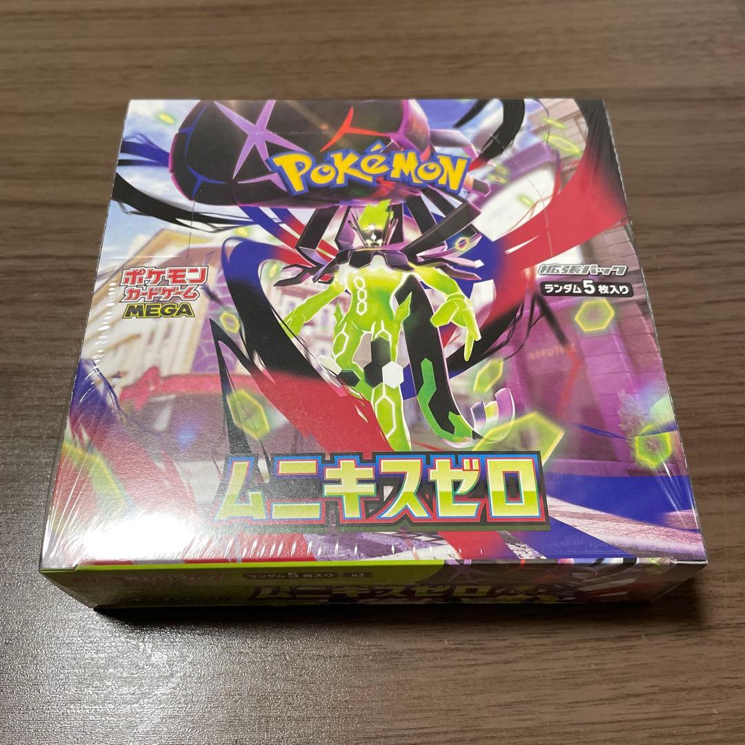 【新品・未使用】ポケモンカードゲーム MEGA 拡張パック ムニキスゼロ BOX