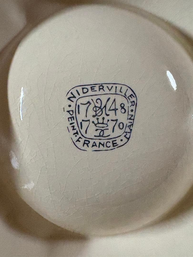 ［2個セット］Gitanes ジタン 灰皿 ブルー アンティーク