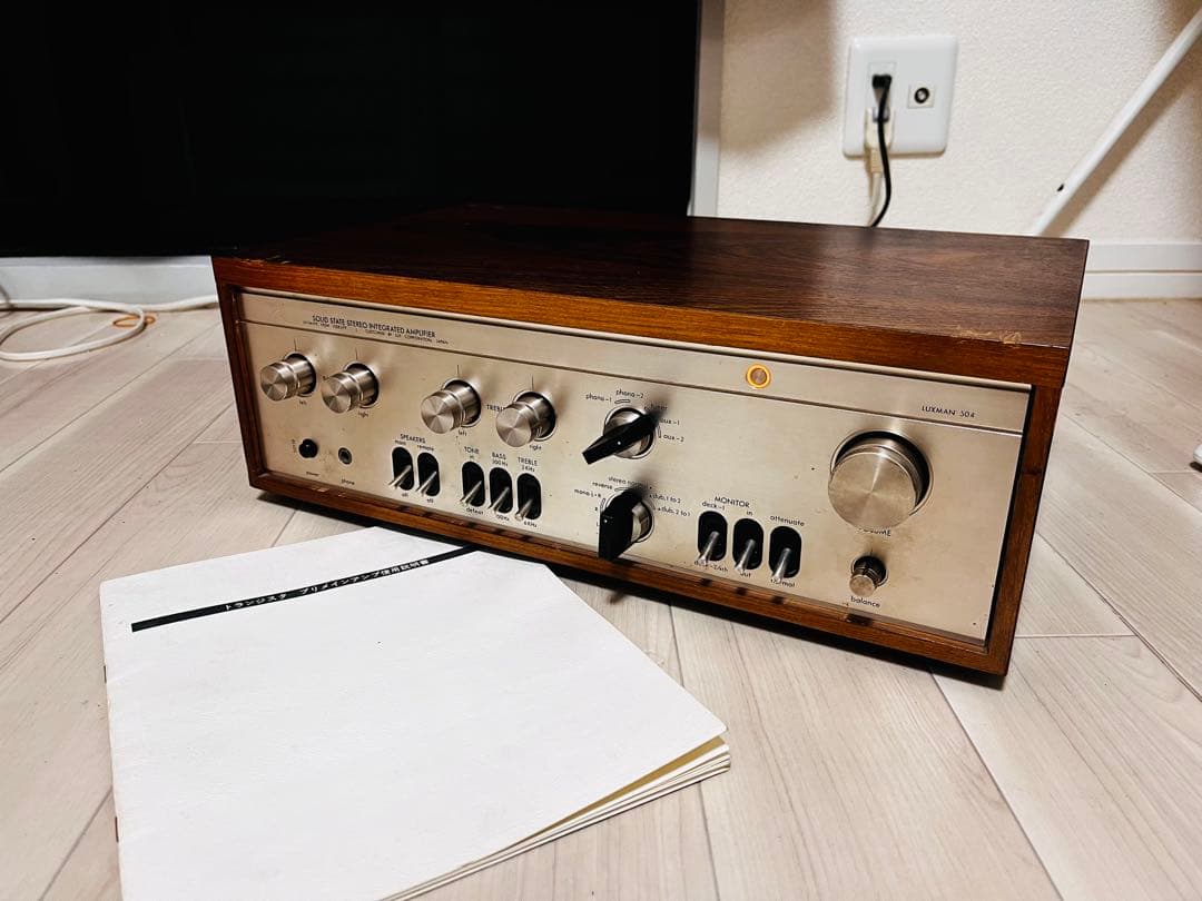 LUXMAN L-504 プリメインアンプ