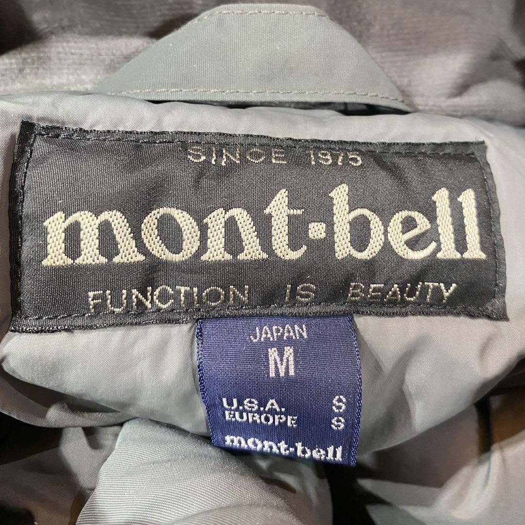 【美品】モンベル パウダーランドパーカー ゴアテックス ダウン