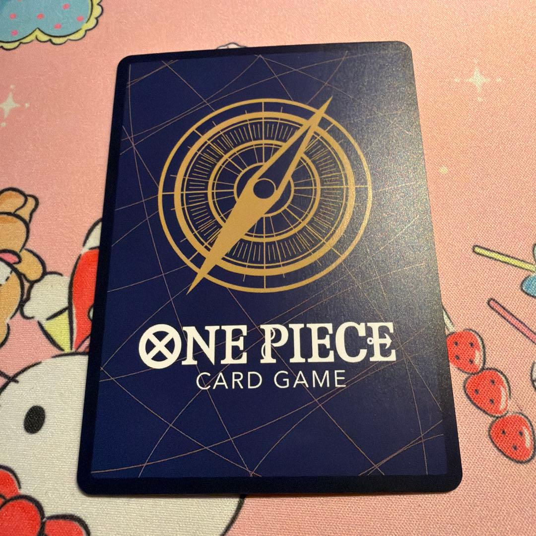 ゴムゴムの巨人（ギガント）　r　パラレル　sp