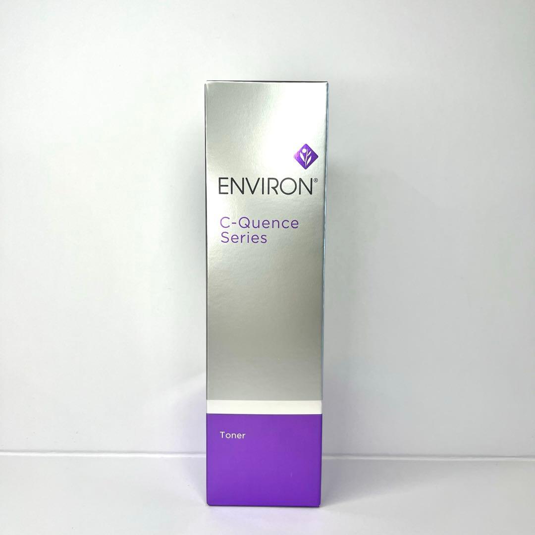 エンビロン　Cクエンストーナー　130ml