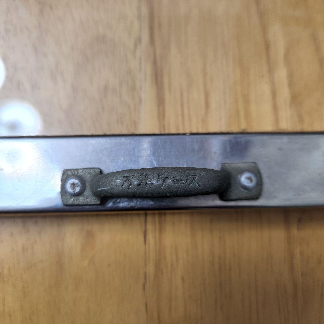 【希少品】レトロ雑貨 ブリキとガラス 収納ケース ①