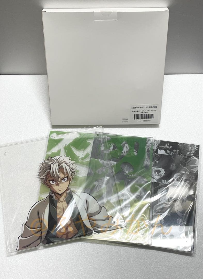 柱稽古編 コラージュ レイヤードパネル 不死川実弥