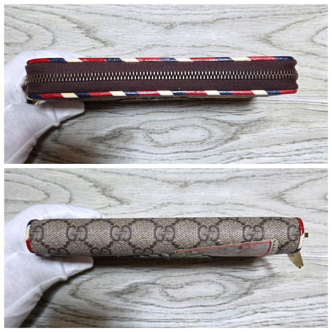 美品レア GUCCI クーリエ GGスプリーム ジップアラウンド ウォレット