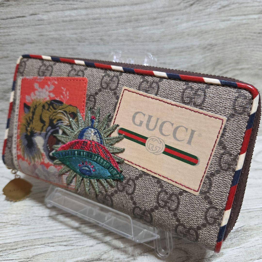 美品レア GUCCI クーリエ GGスプリーム ジップアラウンド ウォレット