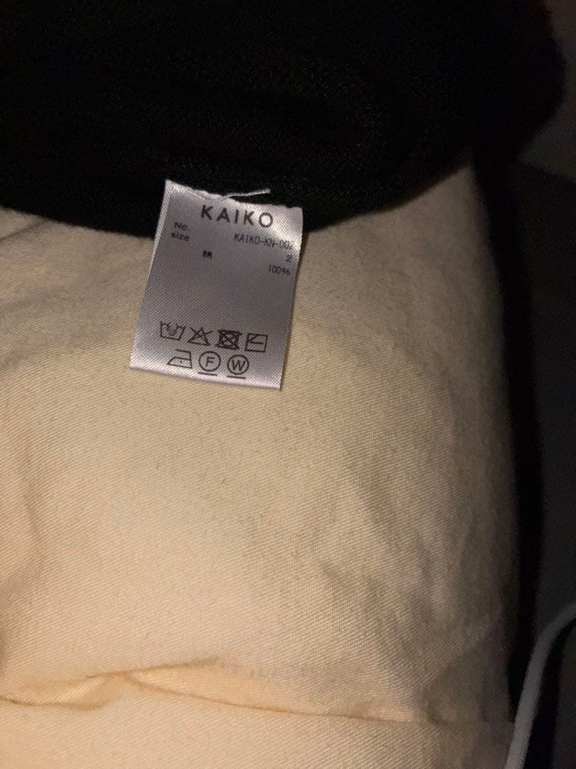 KAIKO vネックニット サイズ2