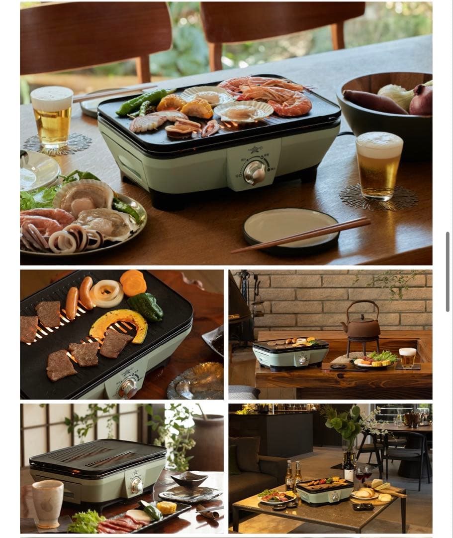 アラジングラファイトミニグリラー　CAG-MG7A(G)