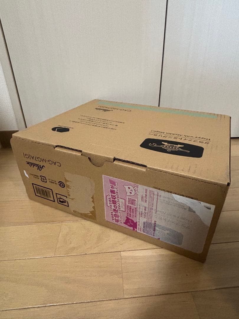 アラジングラファイトミニグリラー　CAG-MG7A(G)