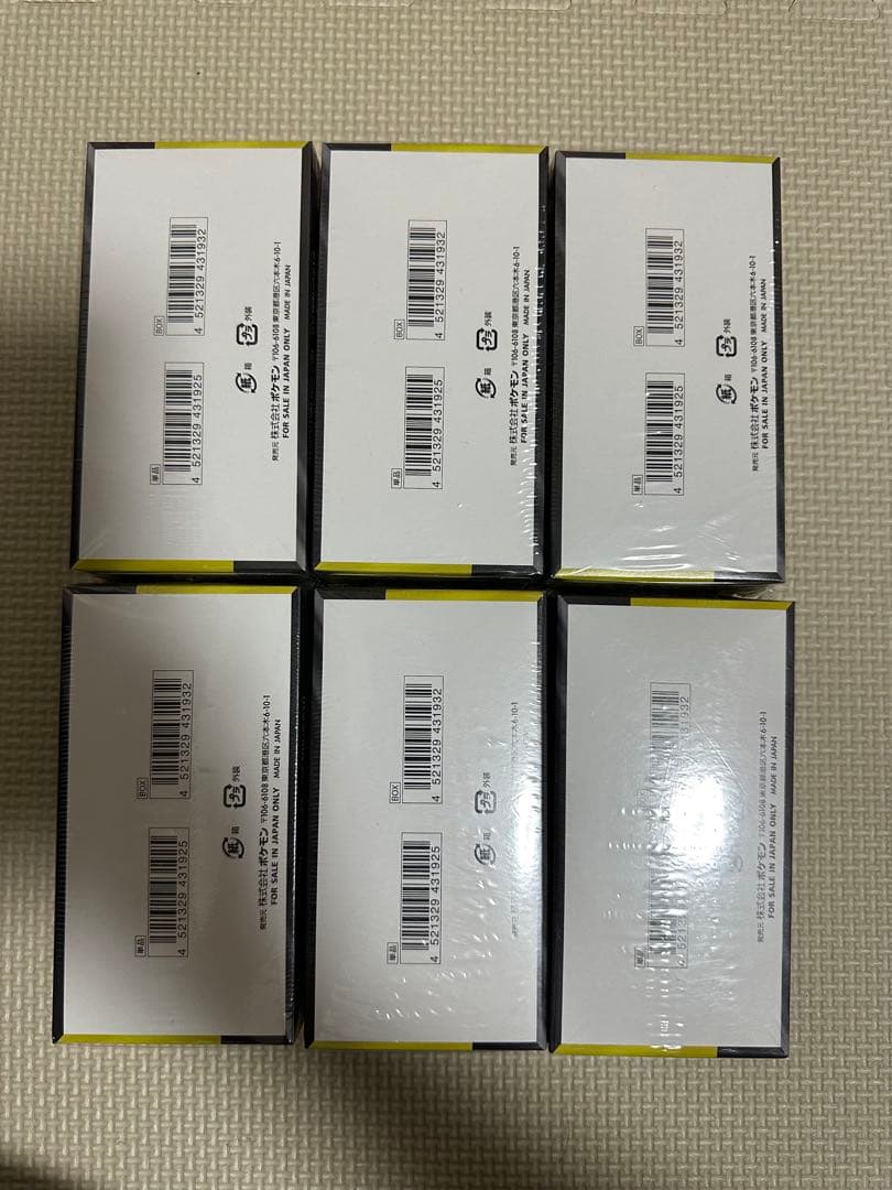 ポケモンカード　MEGAドリームex 全シュリンク付き　新品未使用　6BOX