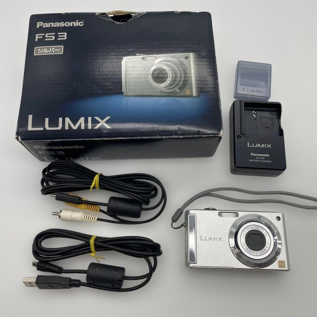 Panasonic LUMIX DMC-FS3 デジタルカメラ 箱付き付属品完備