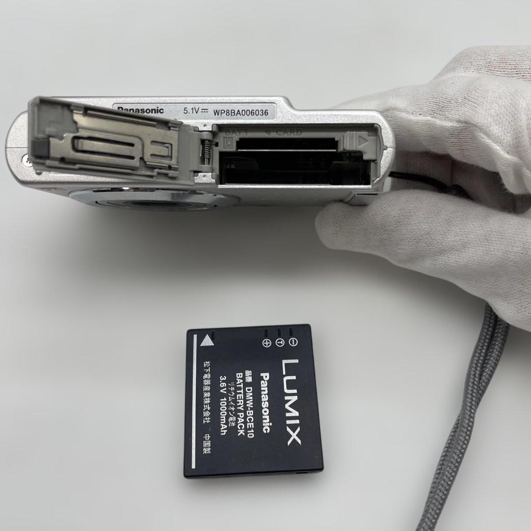 Panasonic LUMIX DMC-FS3 デジタルカメラ 箱付き付属品完備