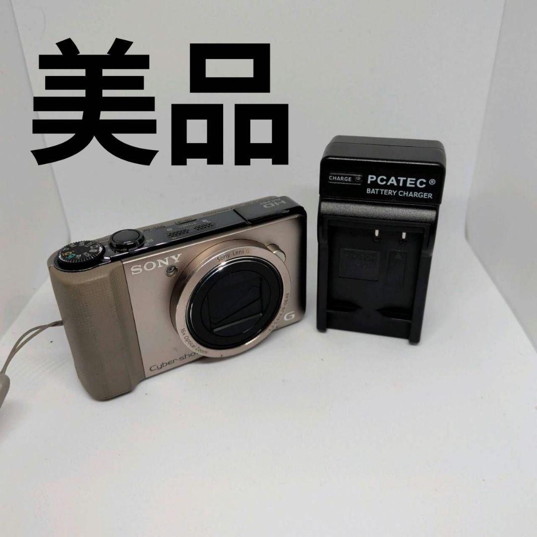 【美品】Cyber-shot DSC-HX9V ゴールド　デジタルカメラ