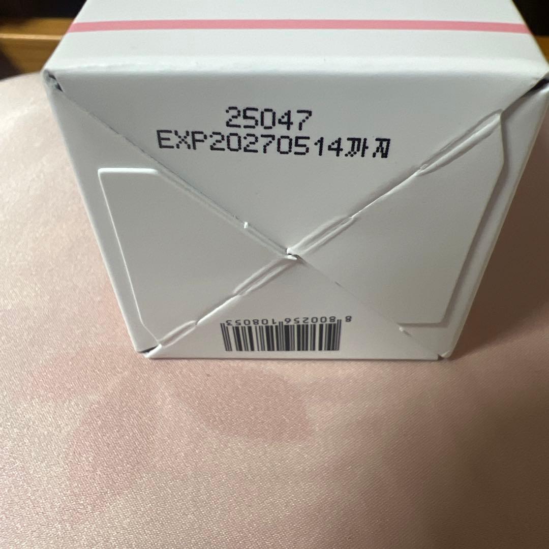 MEDICUBE AGE-Rブースタープロ ピンク