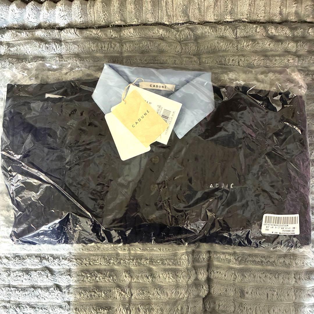 新品カデュネ CADUNE ケーブルポロニット （紺）