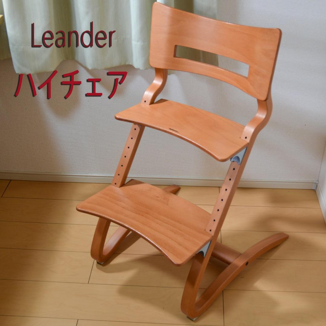 spoon＊ Leander リエンダー ハイチェア　木製 （正規品）