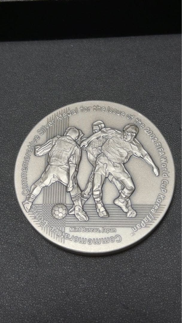 2002 FIFAワールドカップ 記念メダル